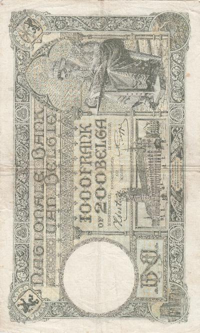 Beschrijving achterzijde: BUILDING